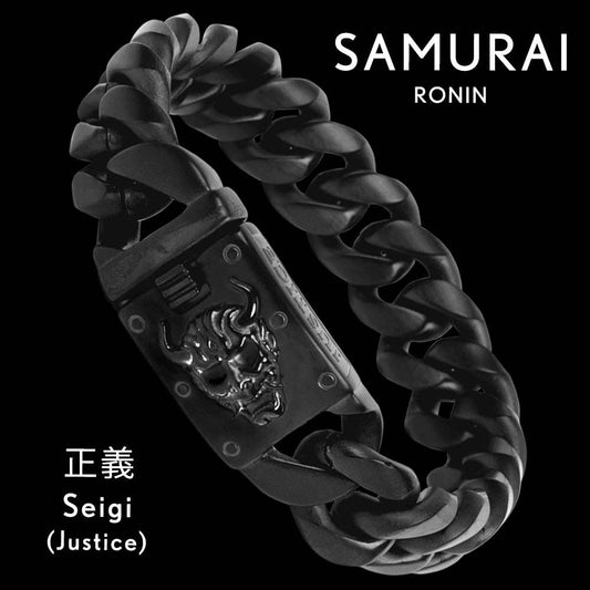 The Hero Company- Samurai Honor & Justice Cuban Link Bracelet - Helps Pair Veterans With A Service Dog Or Shelter Dog- Faire: Medium